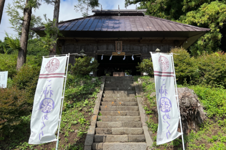 菱野健功神社